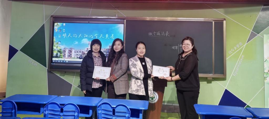 院校协同，双导引领 ---教师教育学院双导师聘任活动