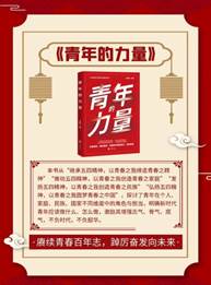 微信图片_20220511104857